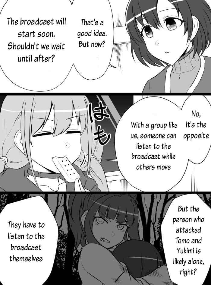 Page 3 Chapter 20 THE iDOLM@STER Cinderella Girls - Daremasu Battle Royale (Doujinshi)