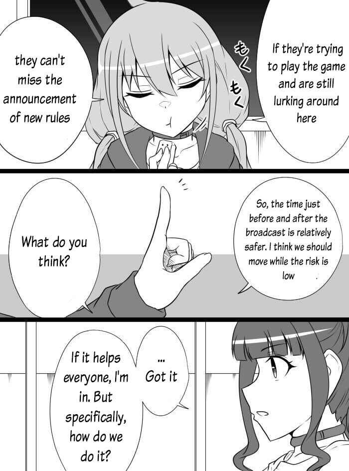 Page 4 Chapter 20 THE iDOLM@STER Cinderella Girls - Daremasu Battle Royale (Doujinshi)
