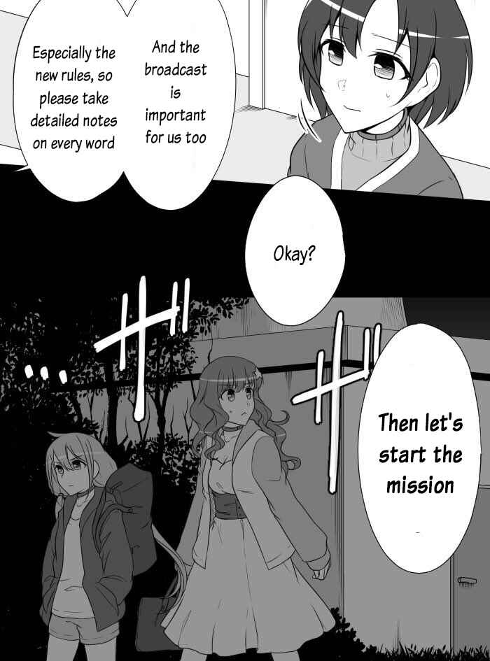 Page 6 Chapter 20 THE iDOLM@STER Cinderella Girls - Daremasu Battle Royale (Doujinshi)