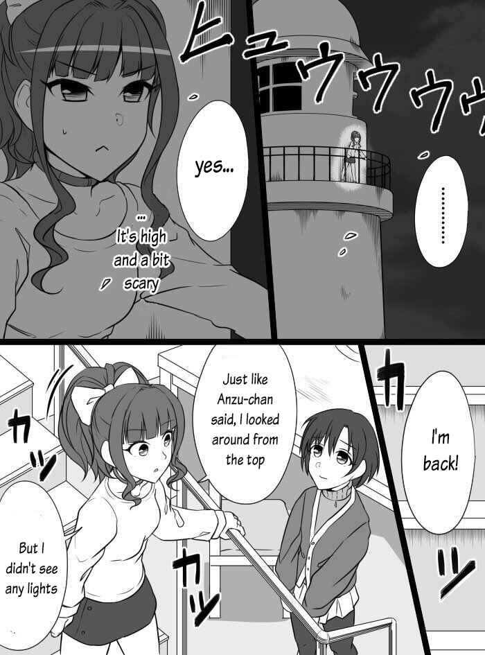 Page 7 Chapter 20 THE iDOLM@STER Cinderella Girls - Daremasu Battle Royale (Doujinshi)