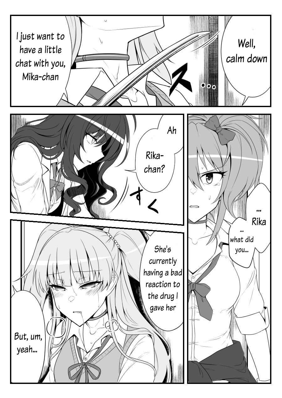 Page 3 Chapter 32 THE iDOLM@STER Cinderella Girls - Daremasu Battle Royale (Doujinshi)