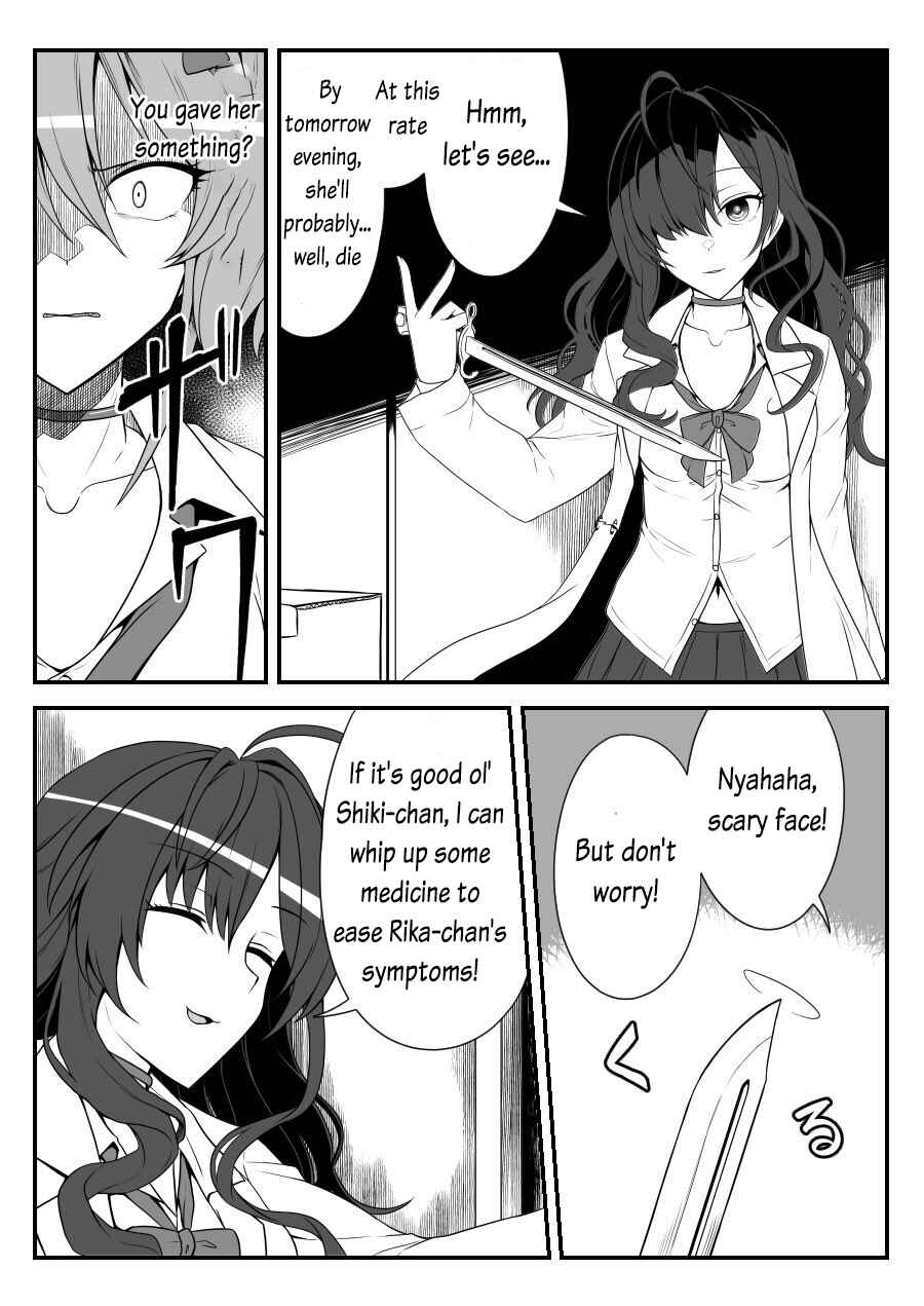 Page 4 Chapter 32 THE iDOLM@STER Cinderella Girls - Daremasu Battle Royale (Doujinshi)