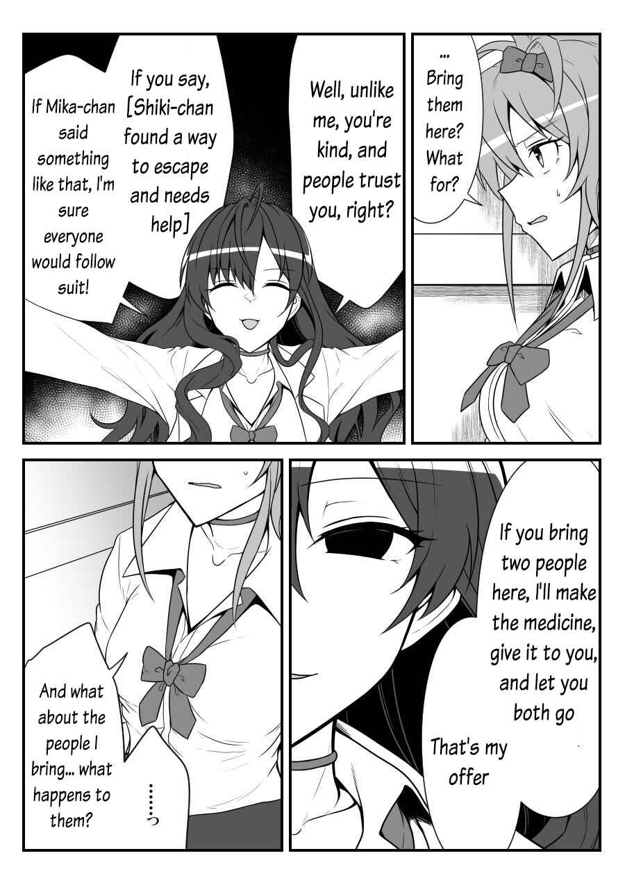 Page 6 Chapter 32 THE iDOLM@STER Cinderella Girls - Daremasu Battle Royale (Doujinshi)