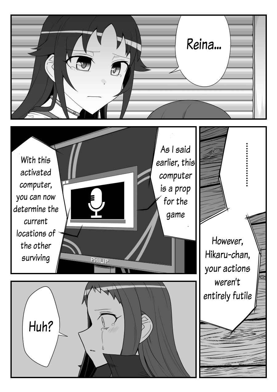 Page 8 Chapter 42 THE iDOLM@STER Cinderella Girls - Daremasu Battle Royale (Doujinshi)