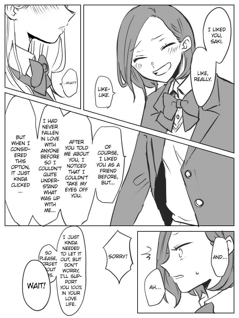 Page 8 Chapter 7 Saki to Chika