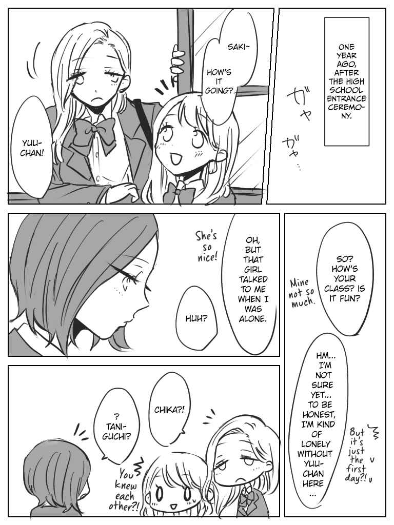 Page 1 Chapter 6 Saki to Chika
