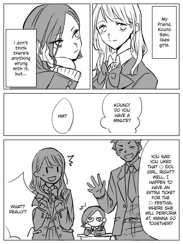 Page 1 Chapter 2 Saki to Chika