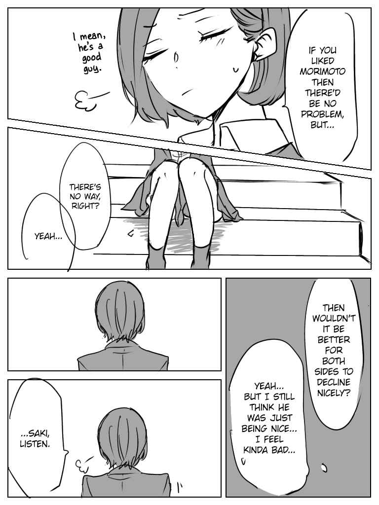 Page 5 Chapter 2 Saki to Chika
