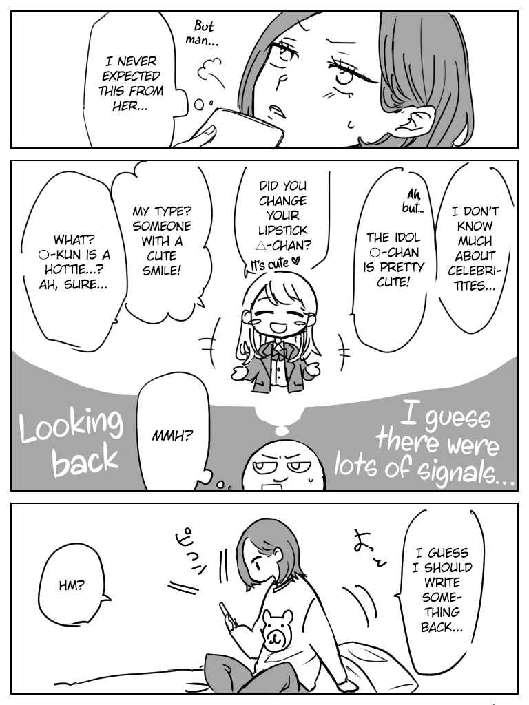 Page 3 Chapter 1 Saki to Chika