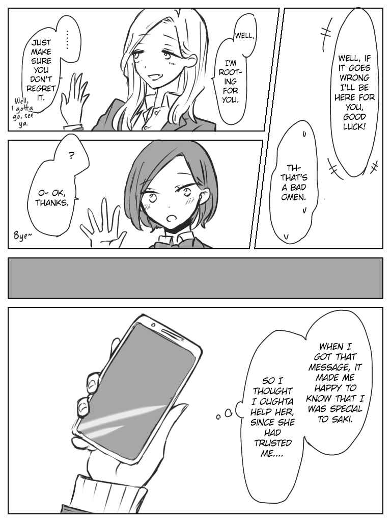 Page 7 Chapter 5 Saki to Chika