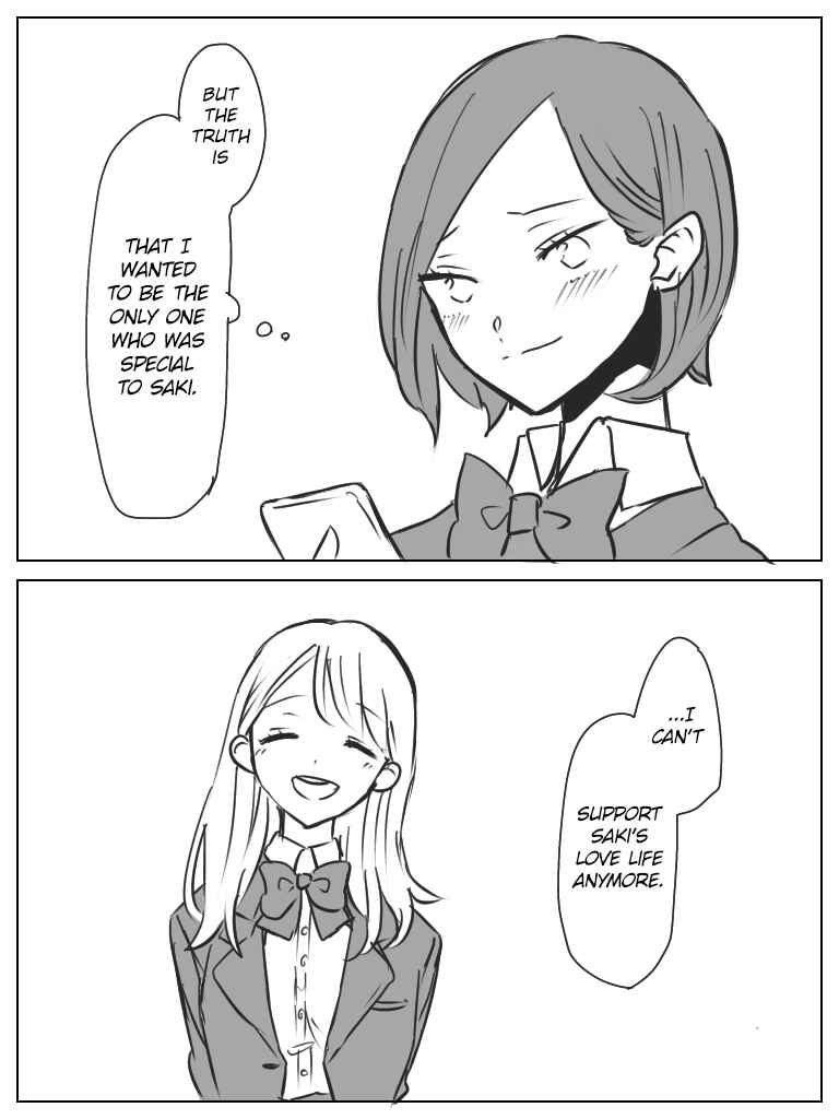 Page 8 Chapter 5 Saki to Chika
