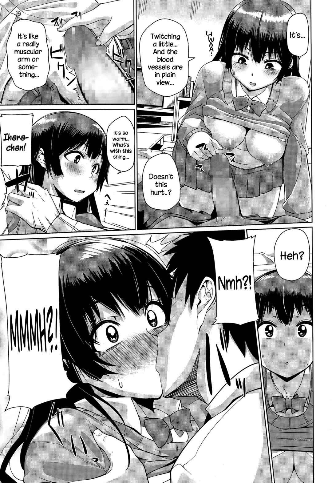 Page 11 Chapter 7 Manman Girls