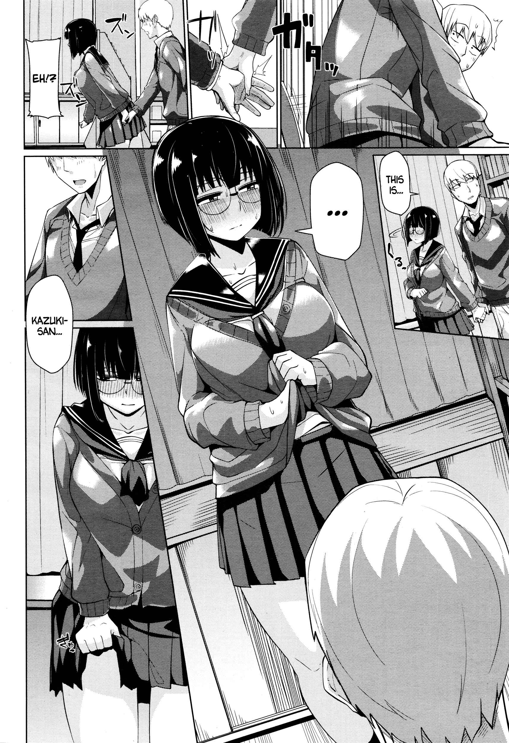 Page 10 Chapter 6 Manman Girls