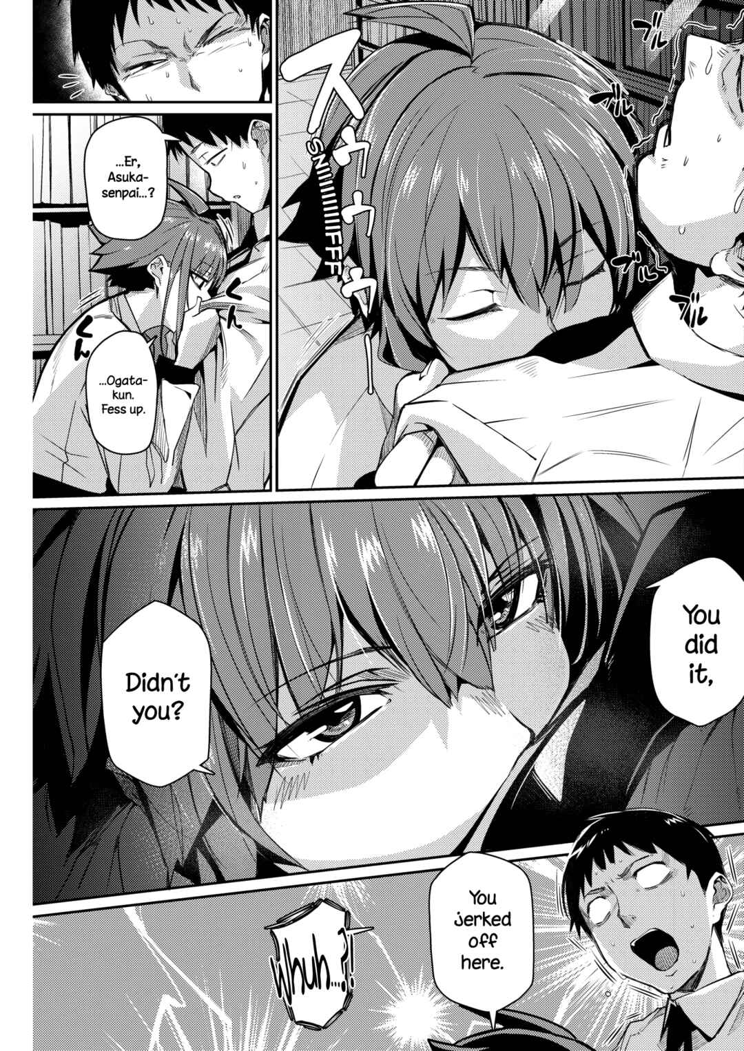 Page 3 Chapter 4 Manman Girls
