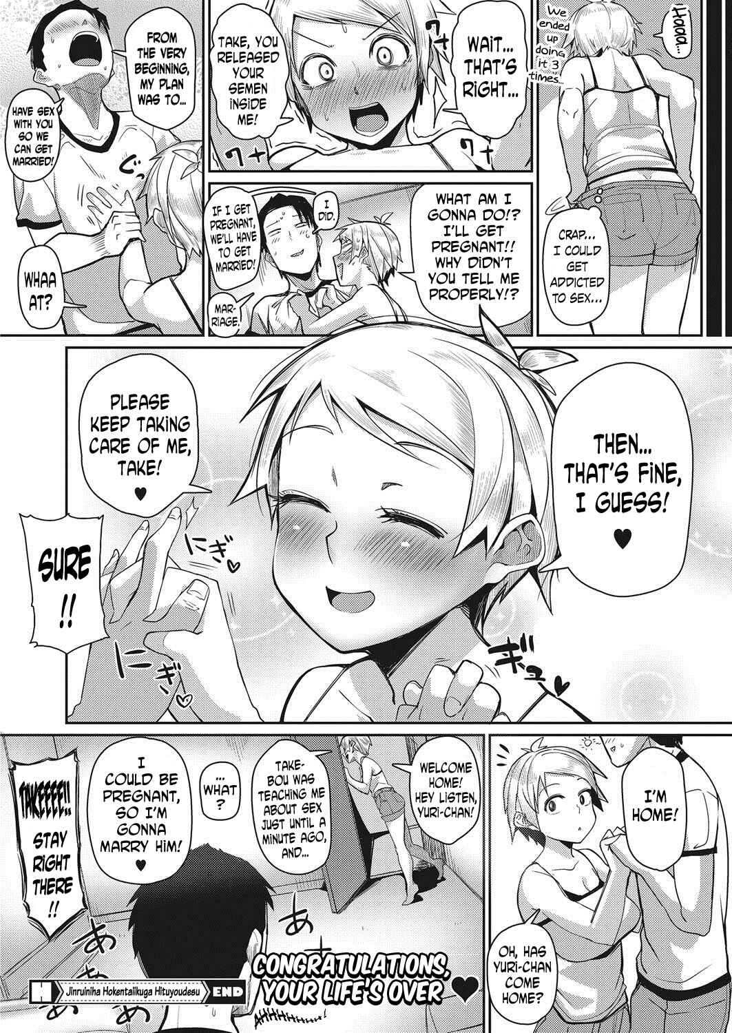 Page 22 Chapter 2 Manman Girls