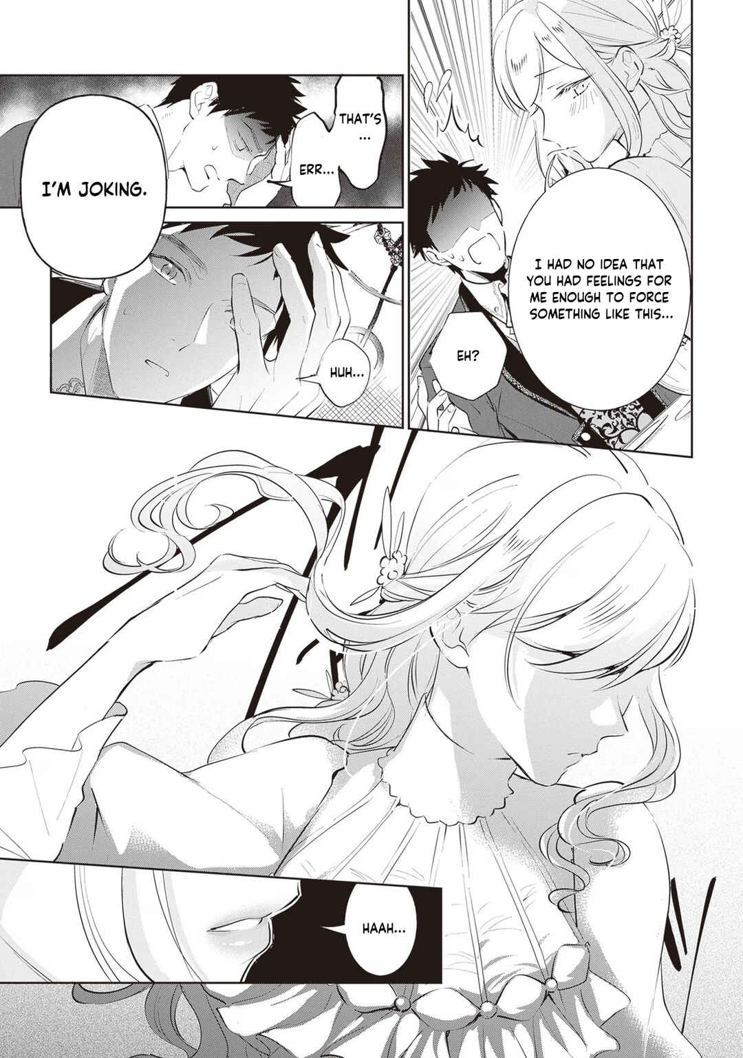 Page 15 Chapter 20 Albert-ke no Reijou wa Botsuraku wo Goshomou desu