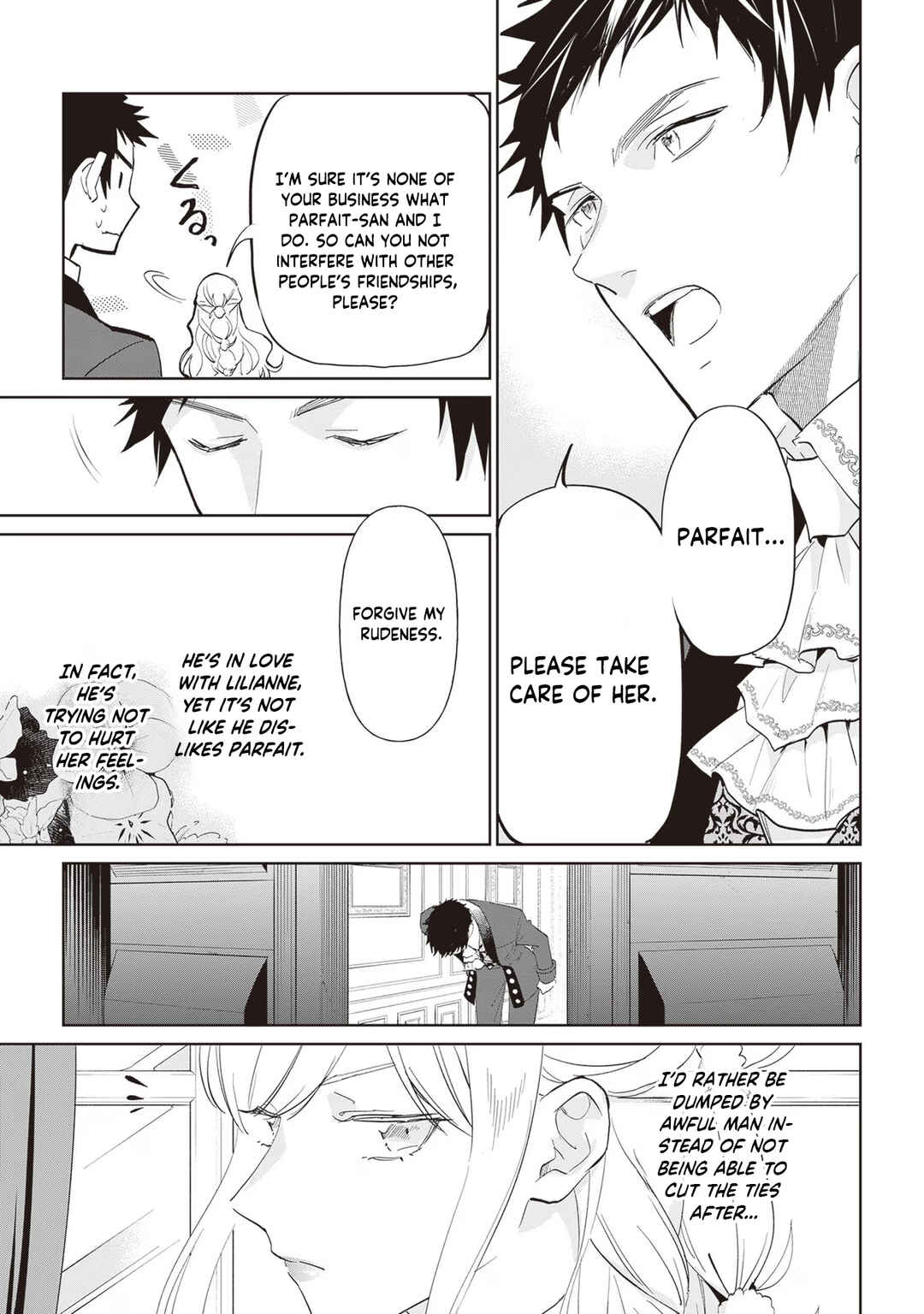 Page 31 Chapter 20 Albert-ke no Reijou wa Botsuraku wo Goshomou desu