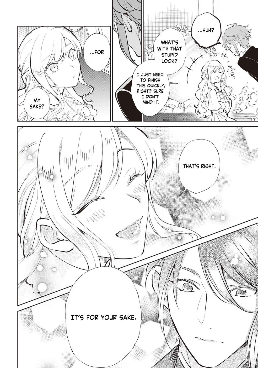Page 5 Chapter 20 Albert-ke no Reijou wa Botsuraku wo Goshomou desu