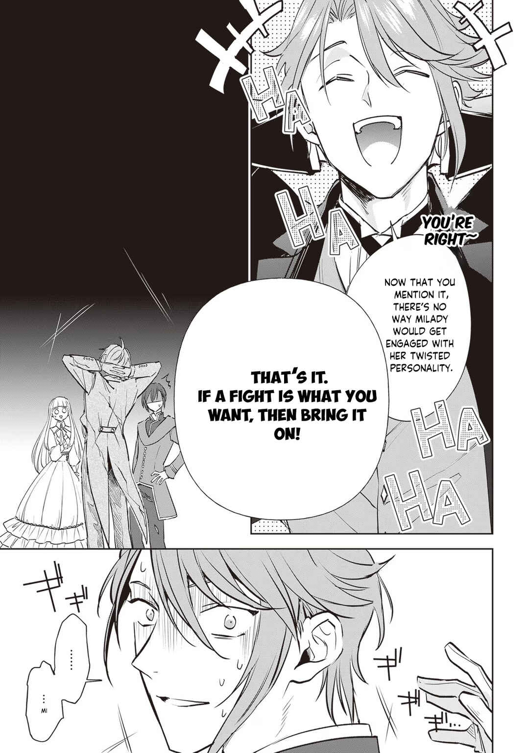 Page 20 Chapter 24 Albert-ke no Reijou wa Botsuraku wo Goshomou desu