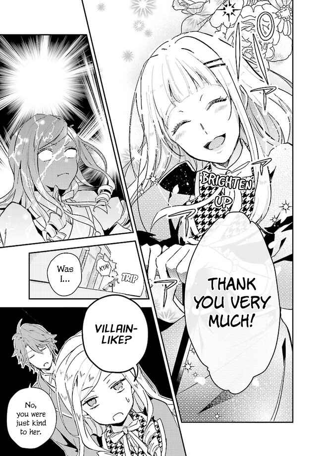 Page 10 Chapter 2 Albert-ke no Reijou wa Botsuraku wo Goshomou desu