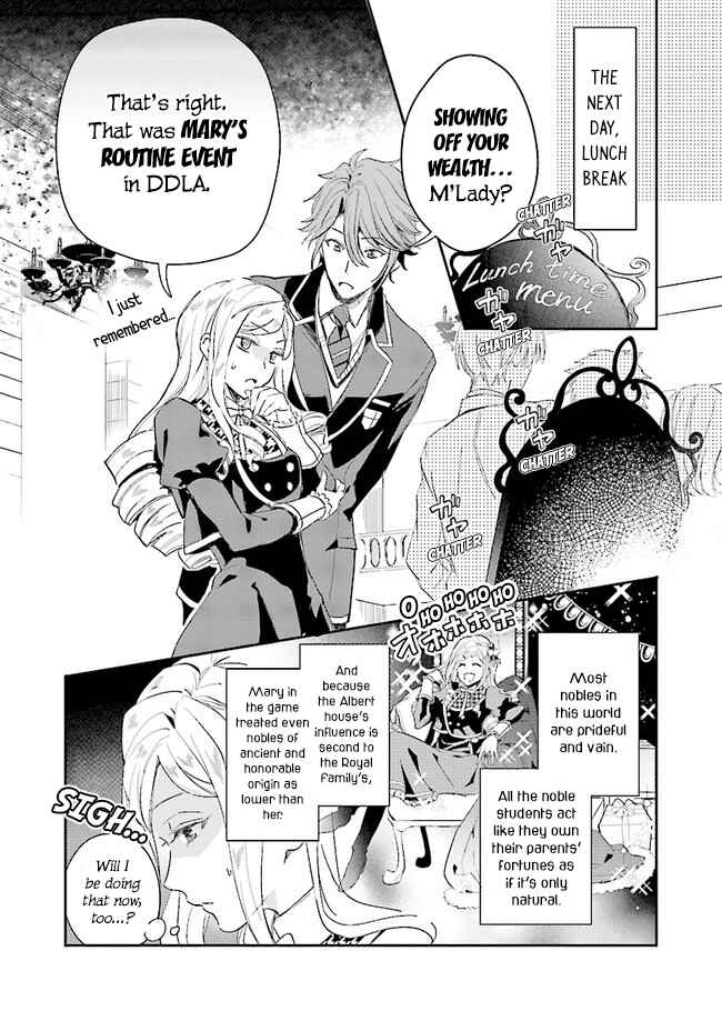 Page 11 Chapter 2 Albert-ke no Reijou wa Botsuraku wo Goshomou desu