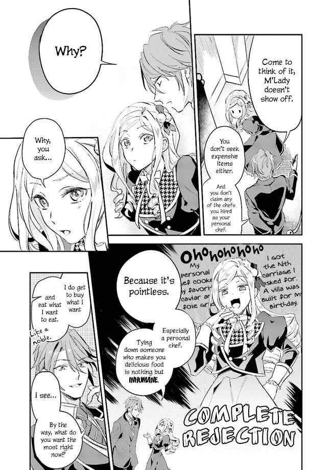 Page 12 Chapter 2 Albert-ke no Reijou wa Botsuraku wo Goshomou desu