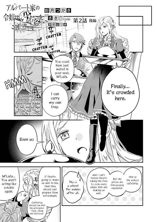 Page 16 Chapter 2 Albert-ke no Reijou wa Botsuraku wo Goshomou desu
