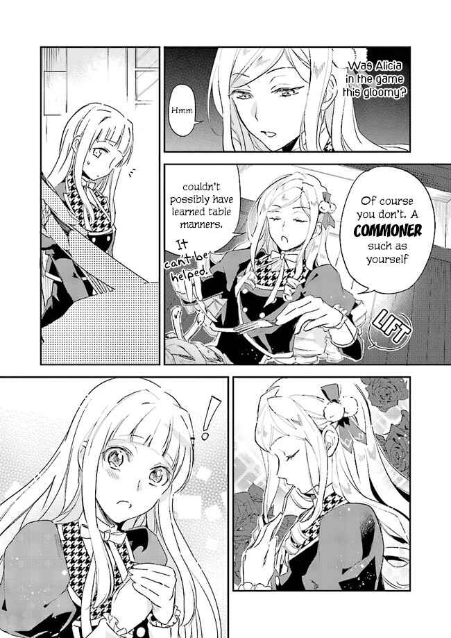 Page 27 Chapter 2 Albert-ke no Reijou wa Botsuraku wo Goshomou desu