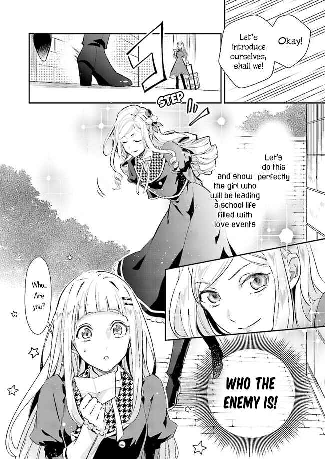 Page 5 Chapter 2 Albert-ke no Reijou wa Botsuraku wo Goshomou desu