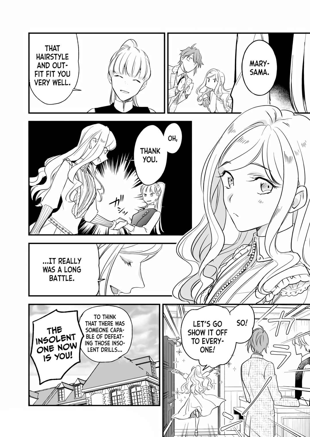 Page 10 Chapter 14 Albert-ke no Reijou wa Botsuraku wo Goshomou desu