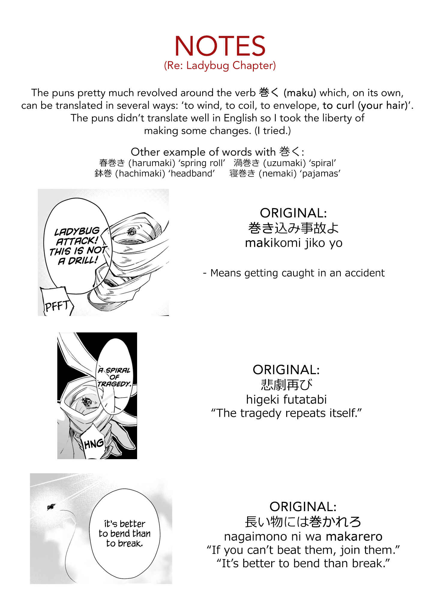 Page 25 Chapter 6 Albert-ke no Reijou wa Botsuraku wo Goshomou desu