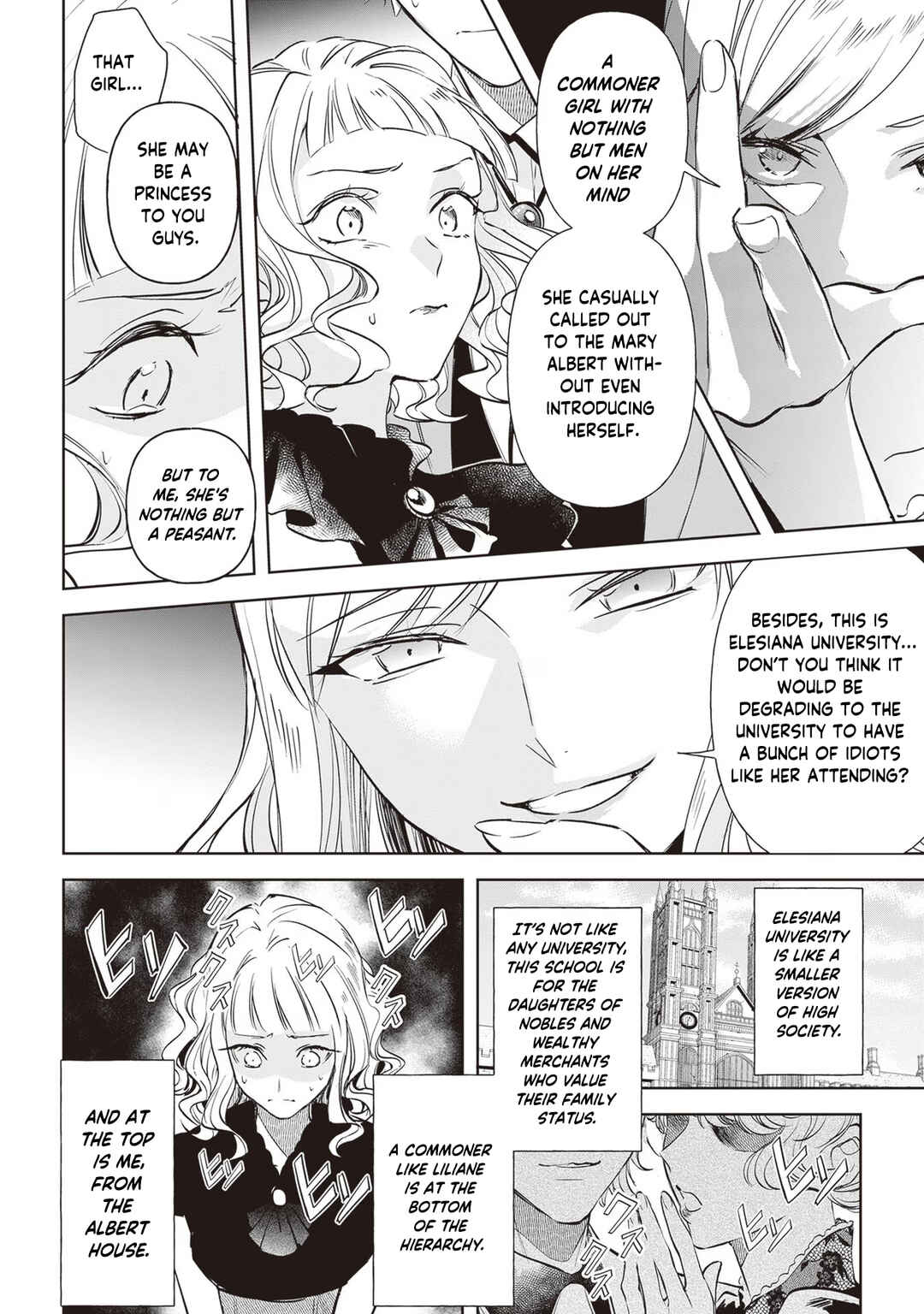 Page 13 Chapter 23 Albert-ke no Reijou wa Botsuraku wo Goshomou desu