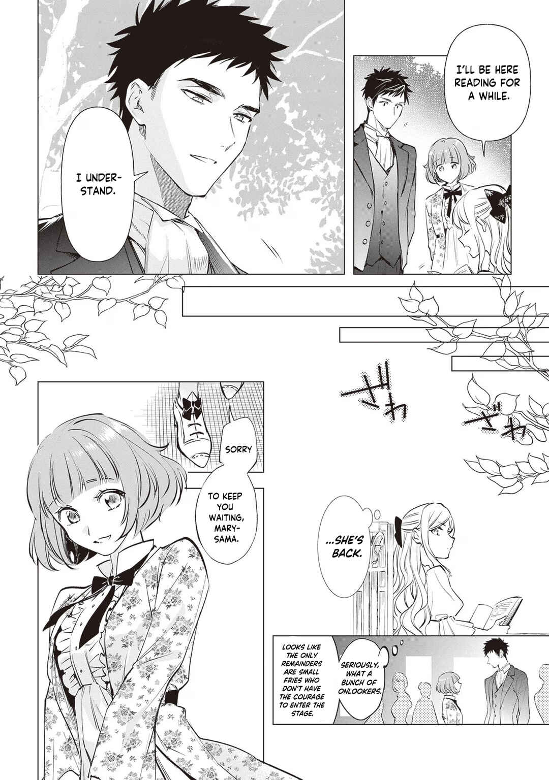 Page 17 Chapter 23 Albert-ke no Reijou wa Botsuraku wo Goshomou desu