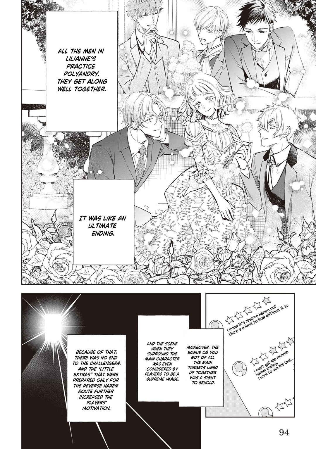 Page 21 Chapter 23 Albert-ke no Reijou wa Botsuraku wo Goshomou desu