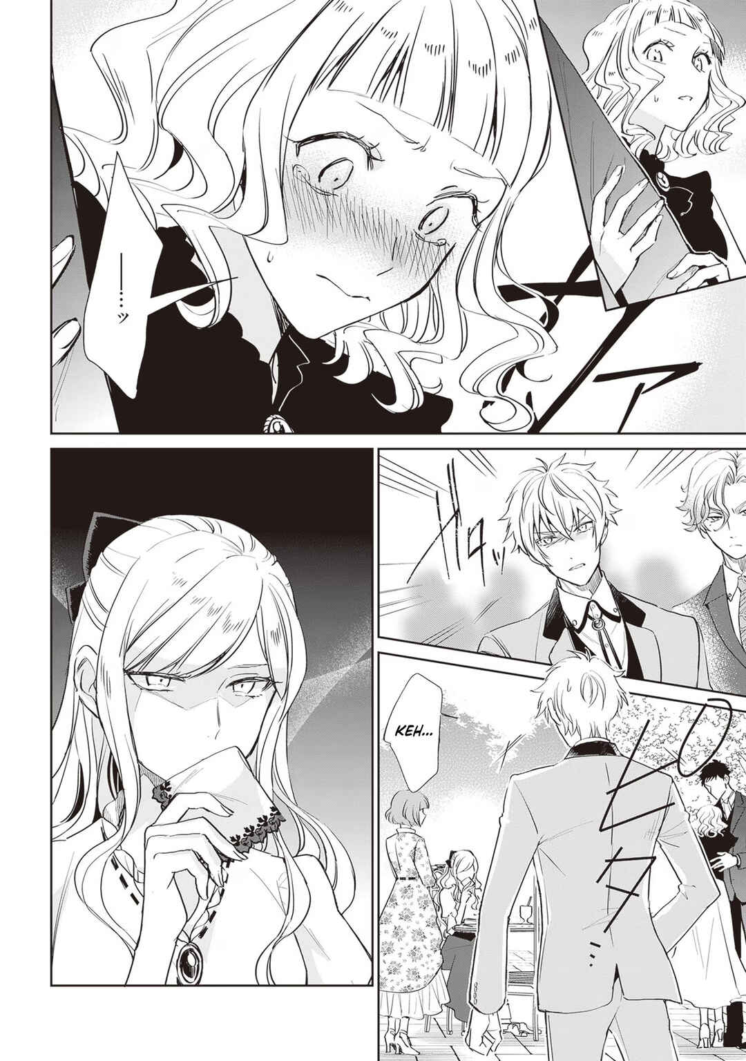 Page 9 Chapter 23 Albert-ke no Reijou wa Botsuraku wo Goshomou desu