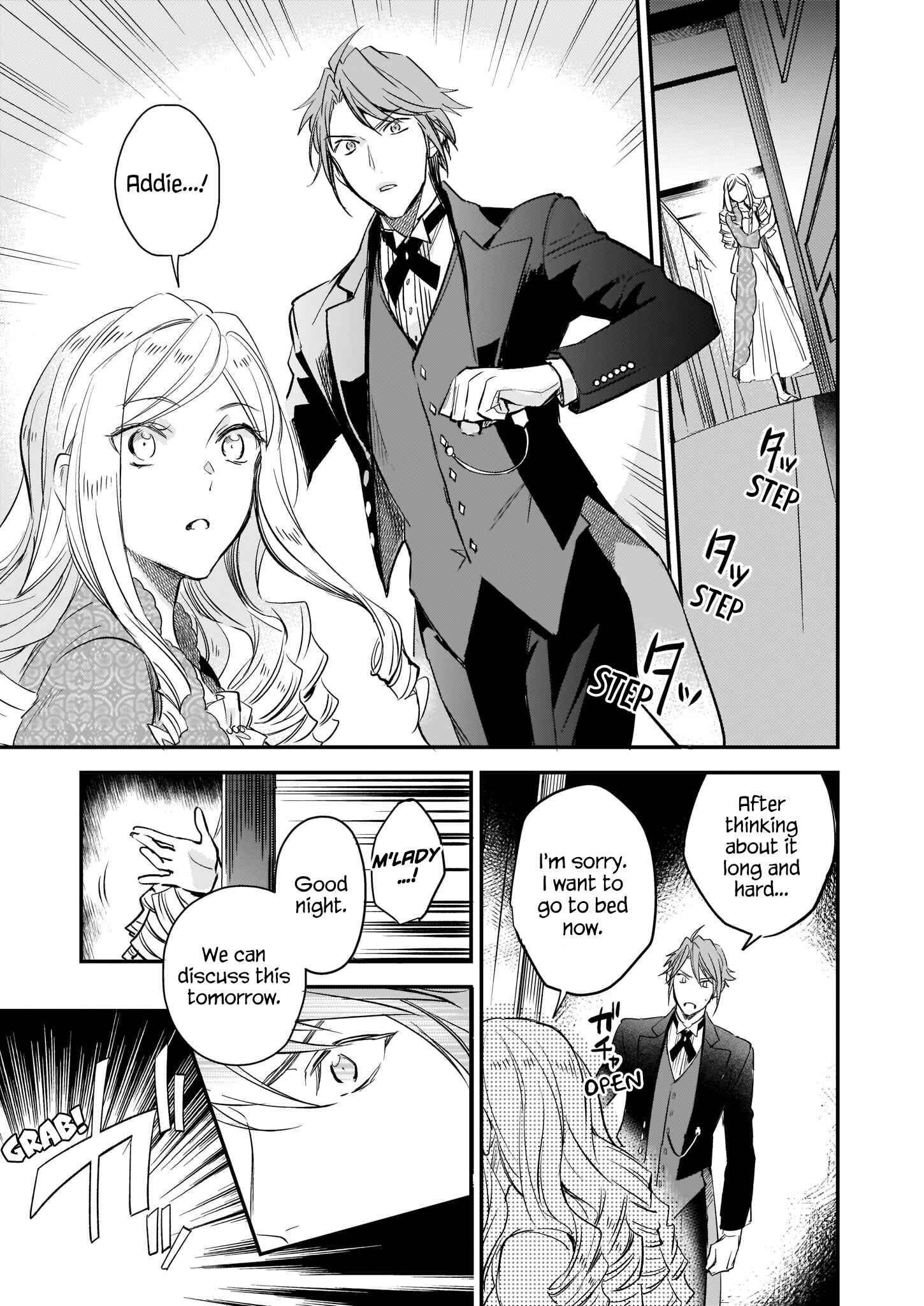 Page 14 Chapter 8 Albert-ke no Reijou wa Botsuraku wo Goshomou desu