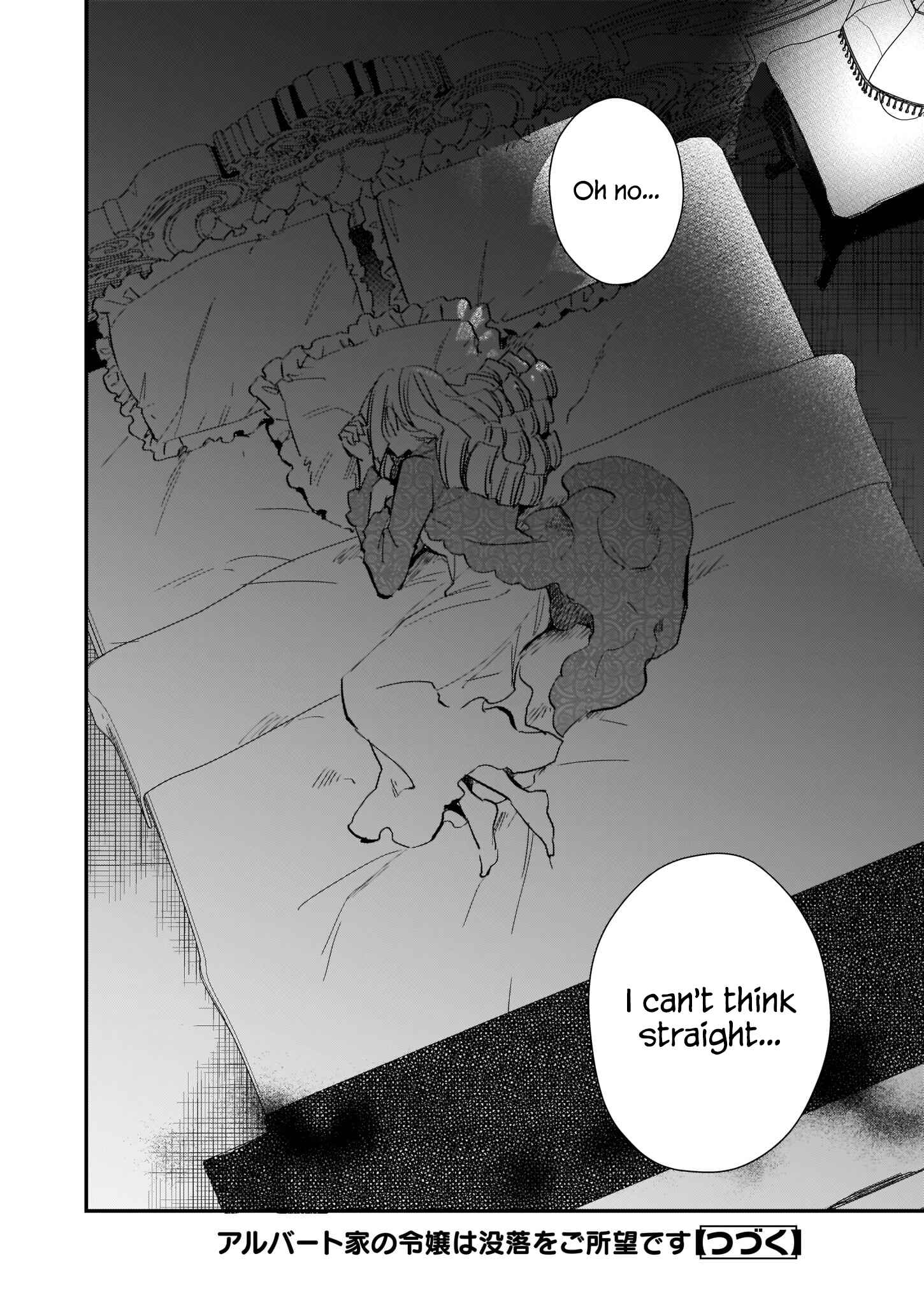 Page 24 Chapter 8 Albert-ke no Reijou wa Botsuraku wo Goshomou desu