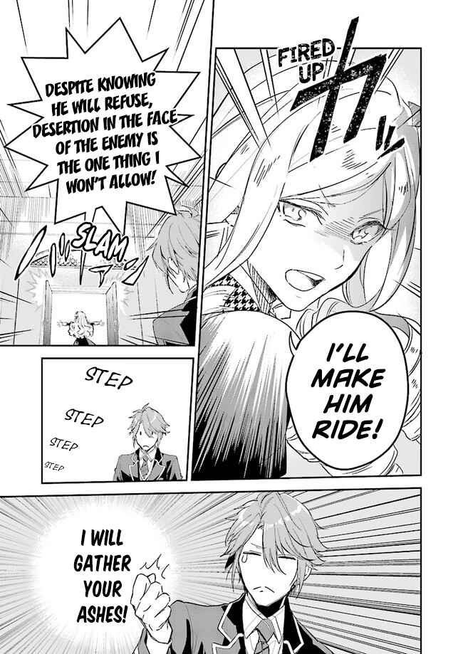 Page 12 Chapter 3 Albert-ke no Reijou wa Botsuraku wo Goshomou desu