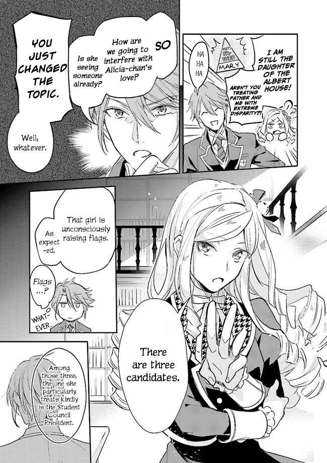 Page 4 Chapter 3 Albert-ke no Reijou wa Botsuraku wo Goshomou desu