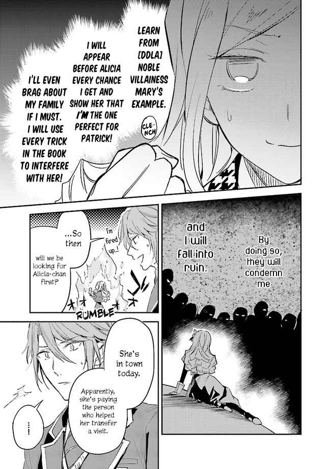 Page 8 Chapter 3 Albert-ke no Reijou wa Botsuraku wo Goshomou desu