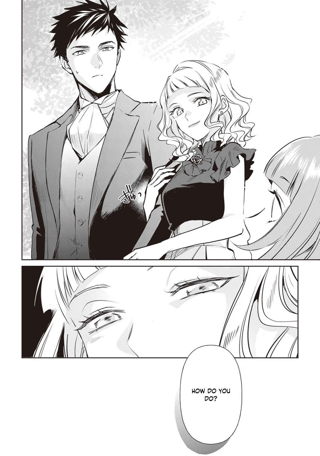 Page 17 Chapter 22 Albert-ke no Reijou wa Botsuraku wo Goshomou desu