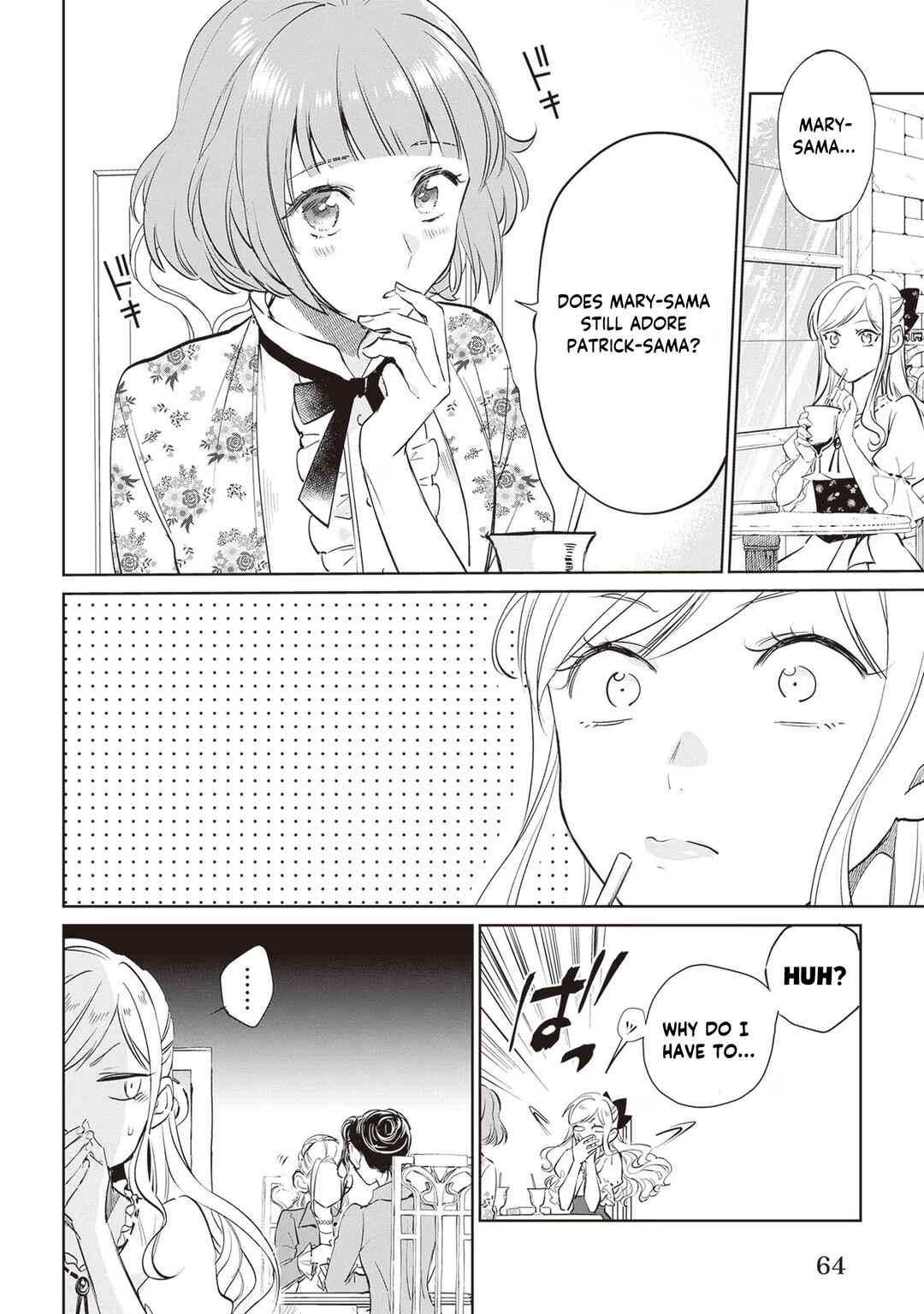Page 7 Chapter 22 Albert-ke no Reijou wa Botsuraku wo Goshomou desu