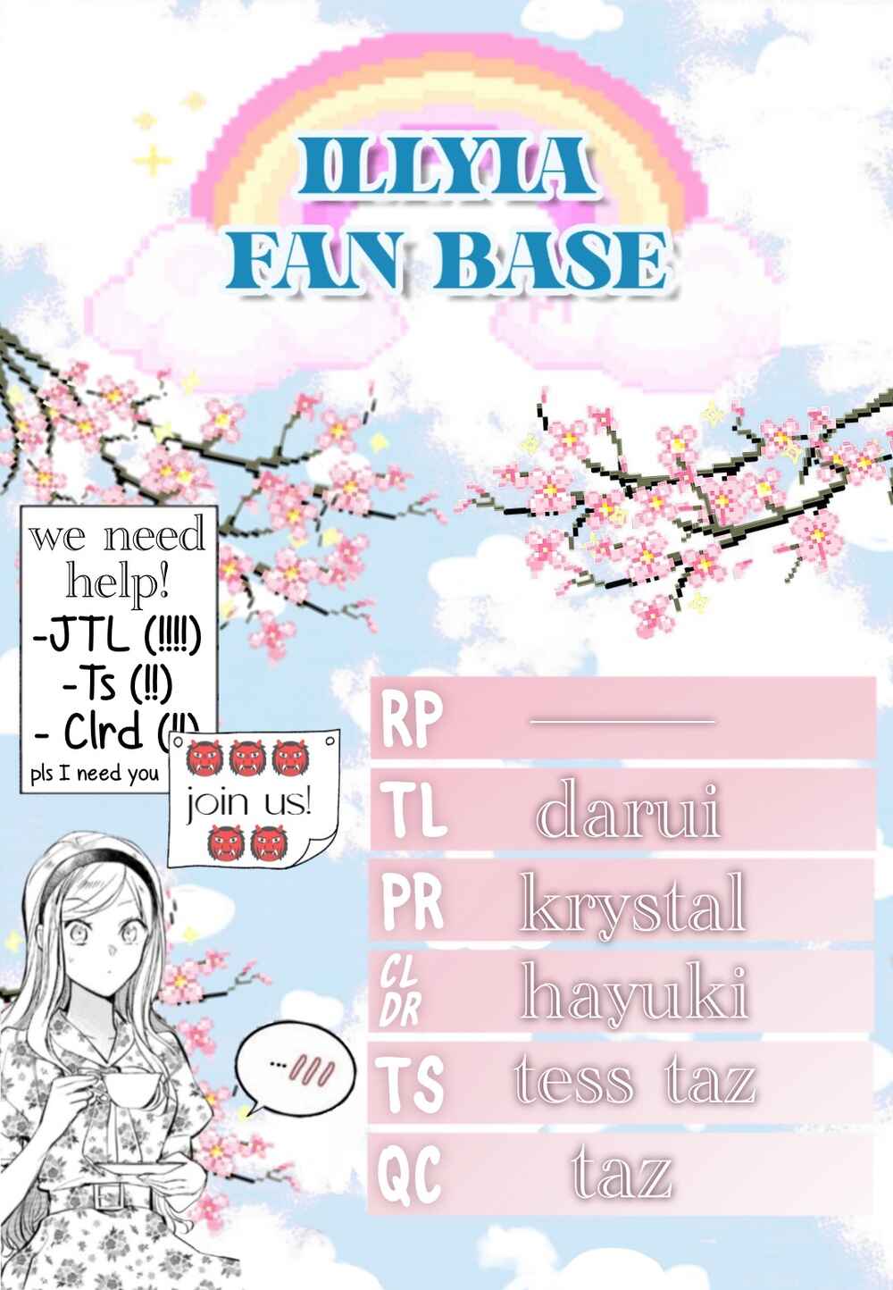 Page 17 Chapter 18.2 Albert-ke no Reijou wa Botsuraku wo Goshomou desu