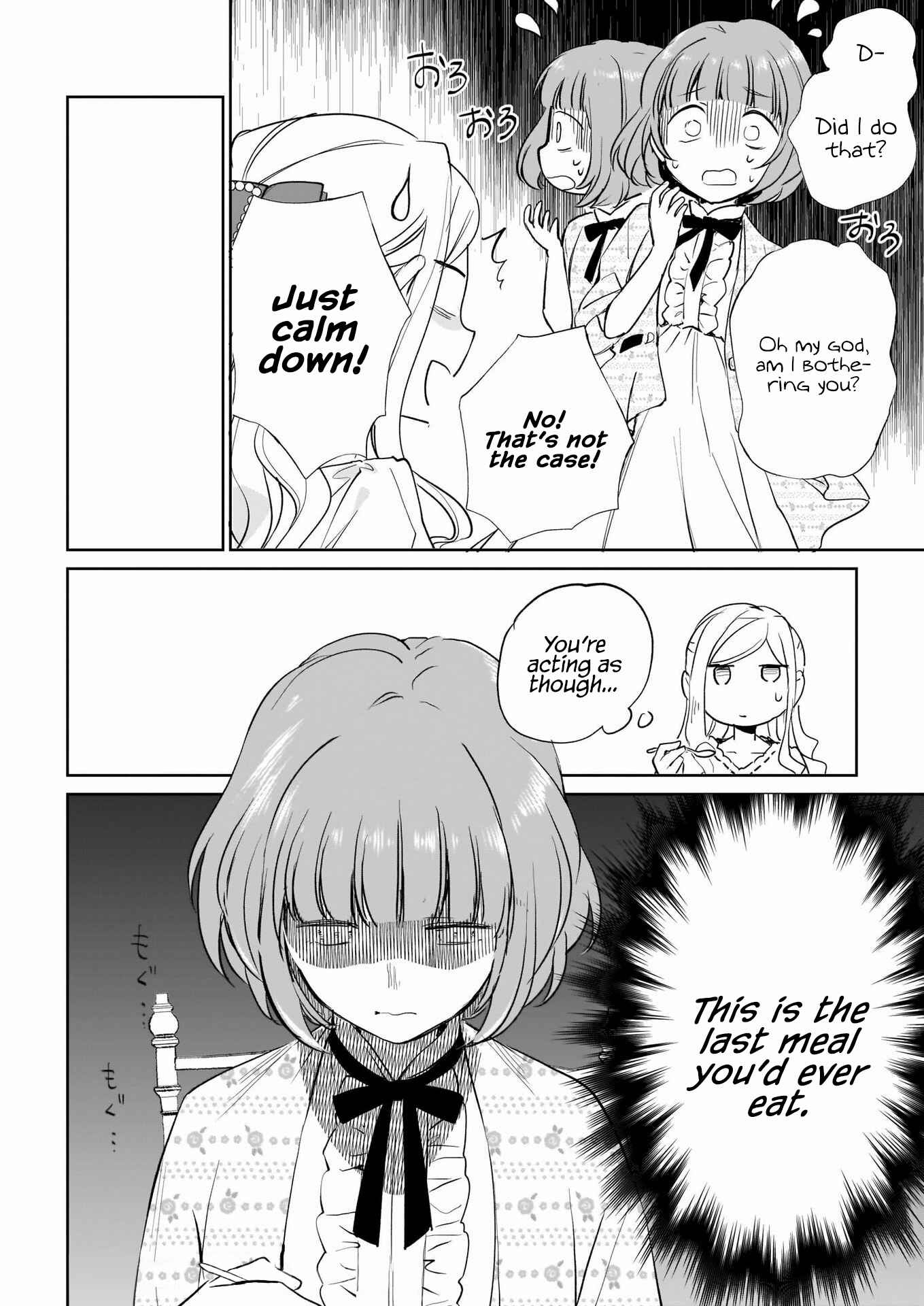 Page 13 Chapter 17 Albert-ke no Reijou wa Botsuraku wo Goshomou desu