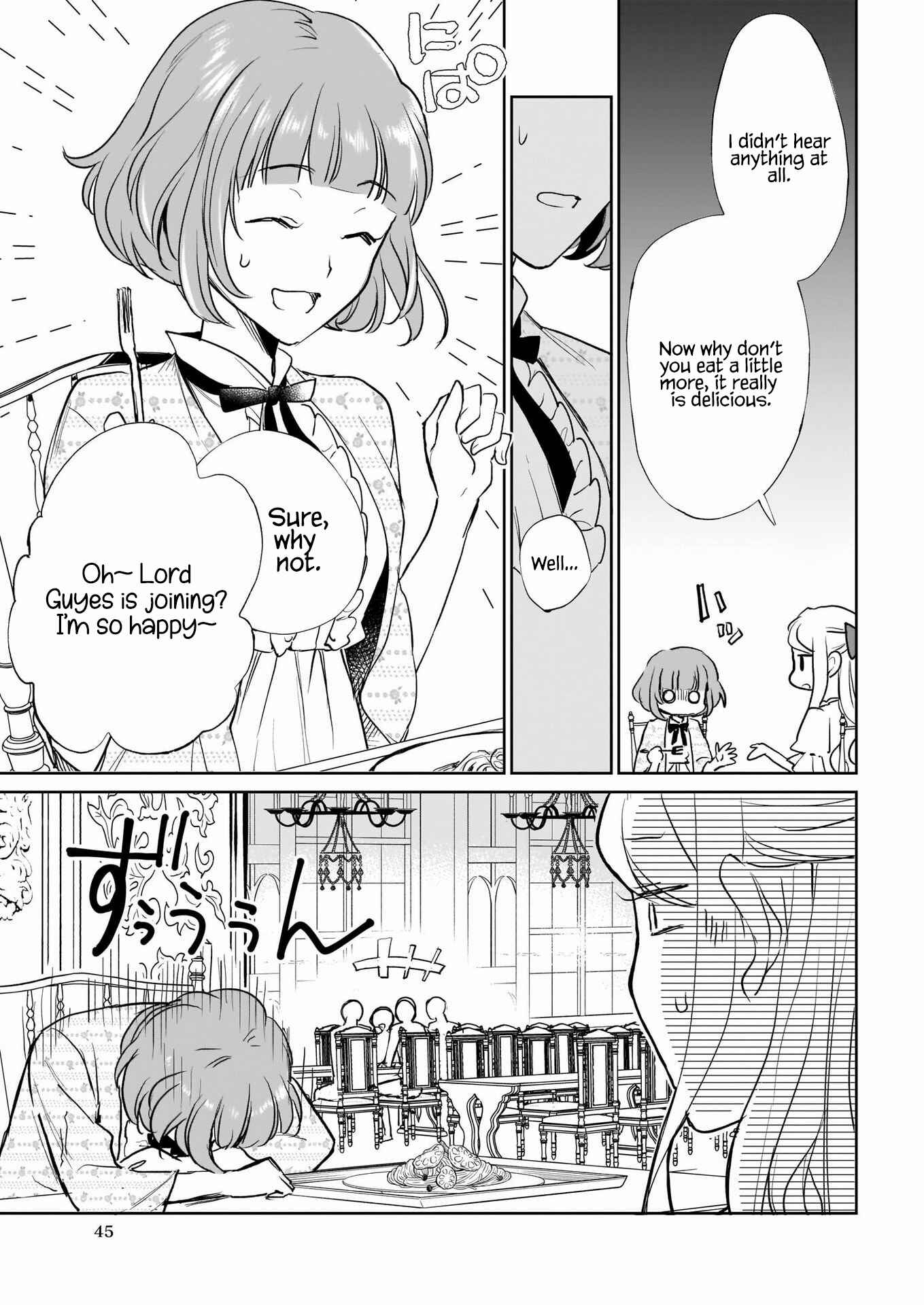 Page 14 Chapter 17 Albert-ke no Reijou wa Botsuraku wo Goshomou desu