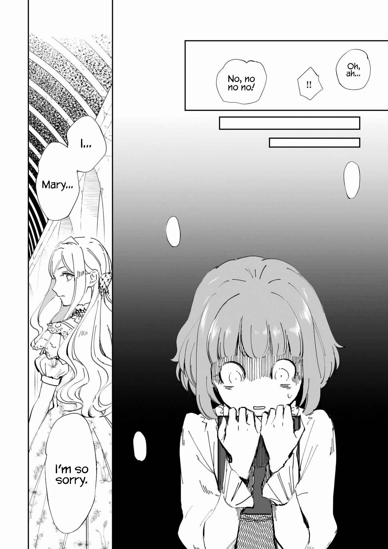 Page 15 Chapter 17 Albert-ke no Reijou wa Botsuraku wo Goshomou desu