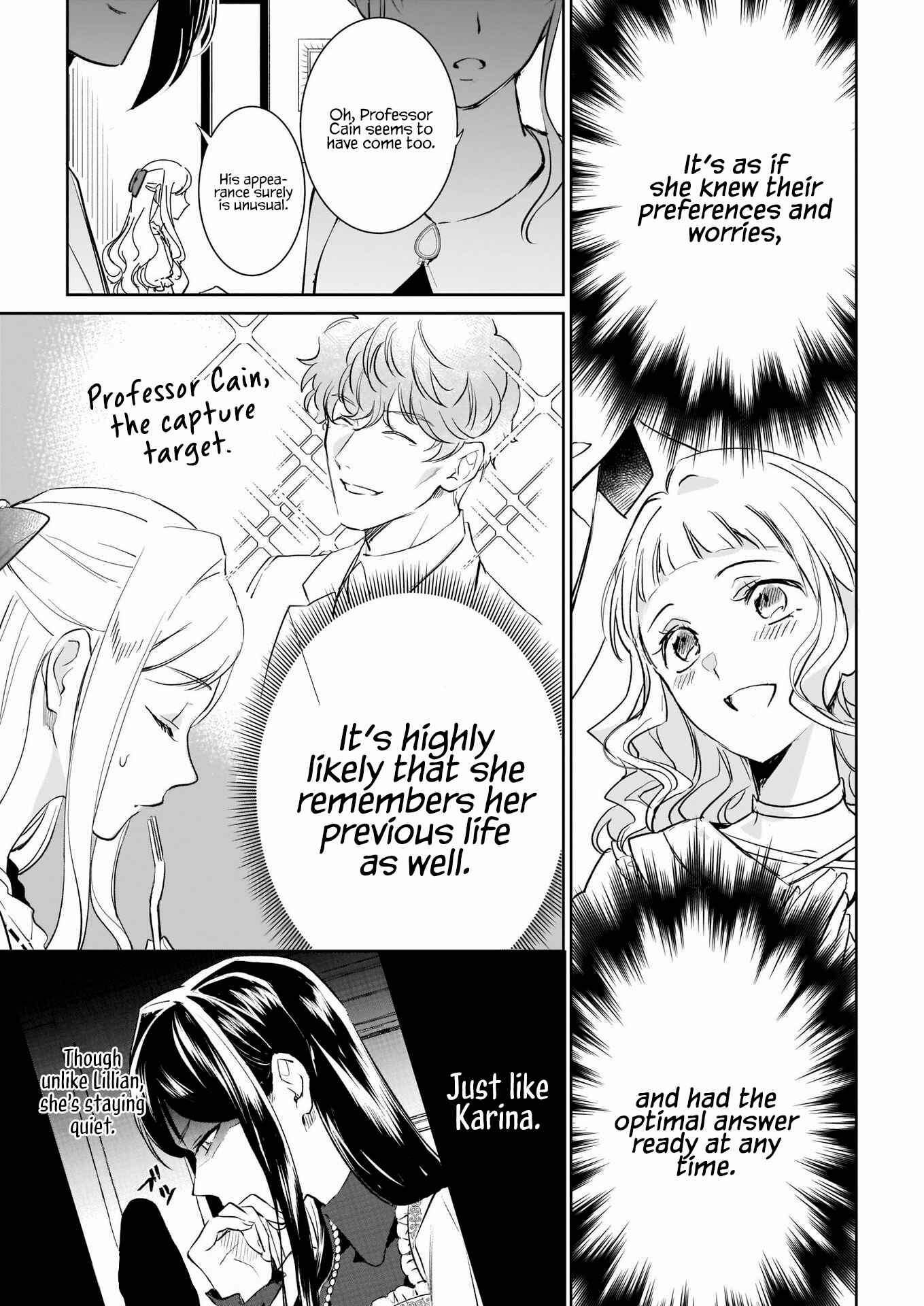 Page 6 Chapter 17 Albert-ke no Reijou wa Botsuraku wo Goshomou desu