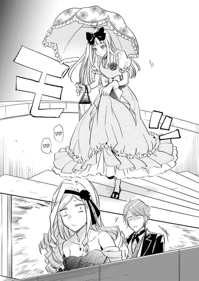 Page 11 Chapter 4 Albert-ke no Reijou wa Botsuraku wo Goshomou desu