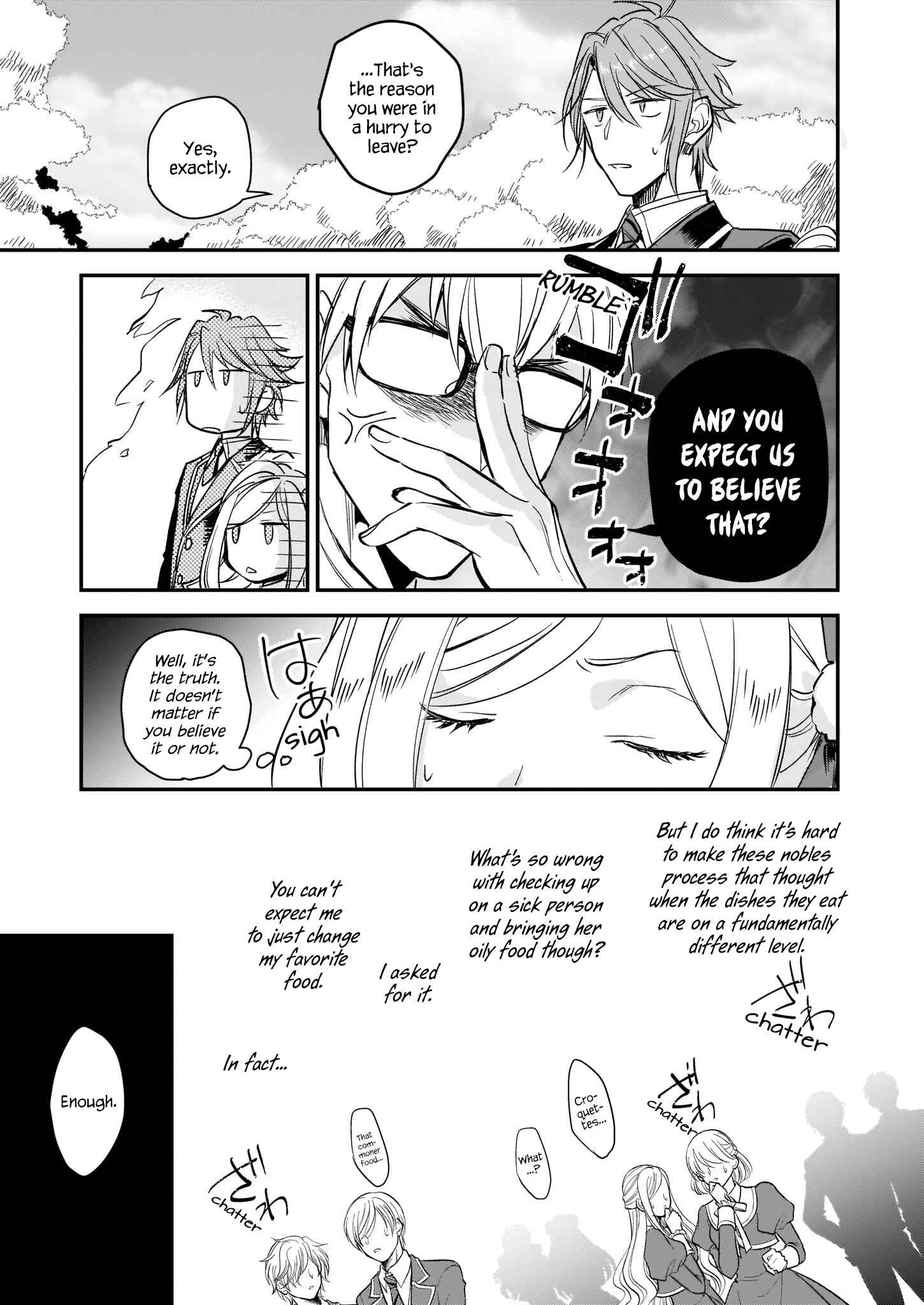 Page 21 Chapter 9 Albert-ke no Reijou wa Botsuraku wo Goshomou desu
