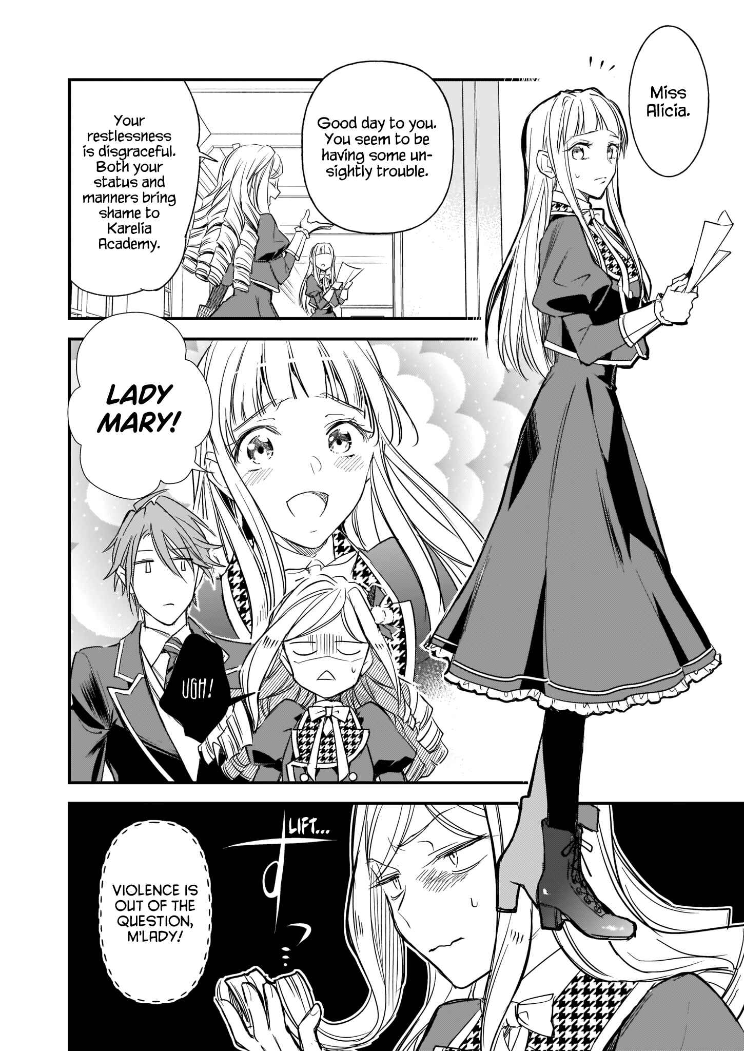 Page 19 Chapter 11 Albert-ke no Reijou wa Botsuraku wo Goshomou desu